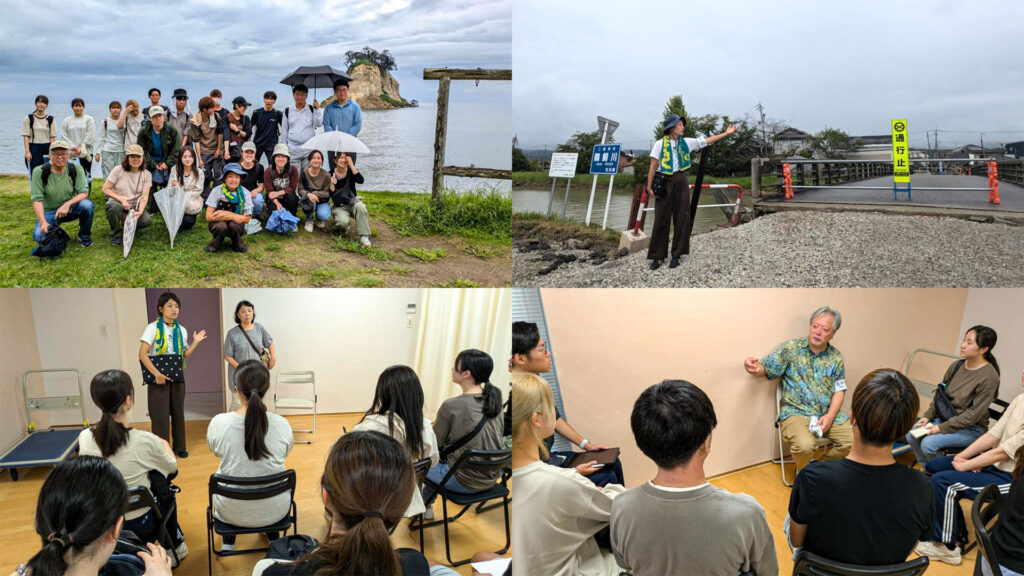 兵庫県立大学大学院 減災復興政策研究科 復興支援ツアー