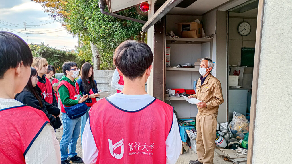 宝立町 消防団