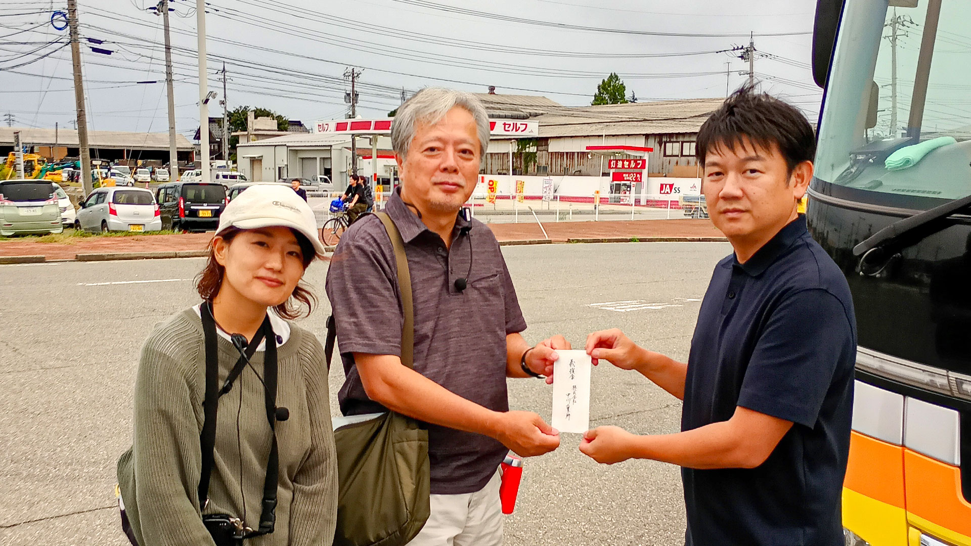 株式会社中川工業所 珠洲市 復興支援ツアー っ義援金